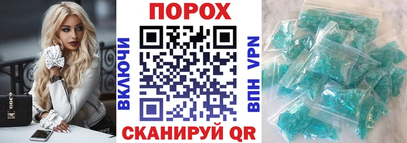 АМФ Premium  Любань 