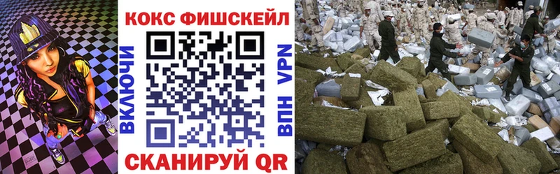 Кокаин 98%  купить  цена  Любань 