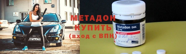 винт Алзамай