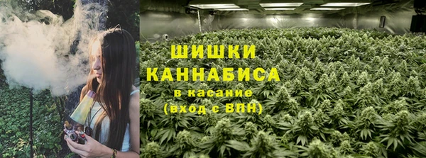 дистиллят марихуана Алексеевка
