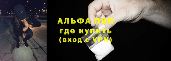 винт Алзамай