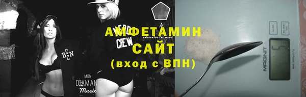 винт Алзамай