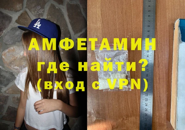 винт Алзамай