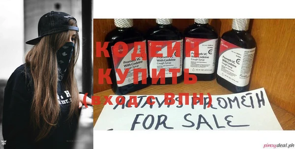 винт Алзамай