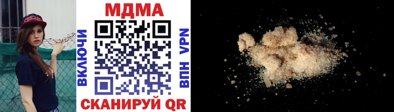 darknet состав Любань MDMA VHQ