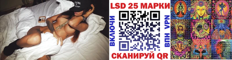 купить наркоту  Любань  Наркотические марки 1,8мг 
