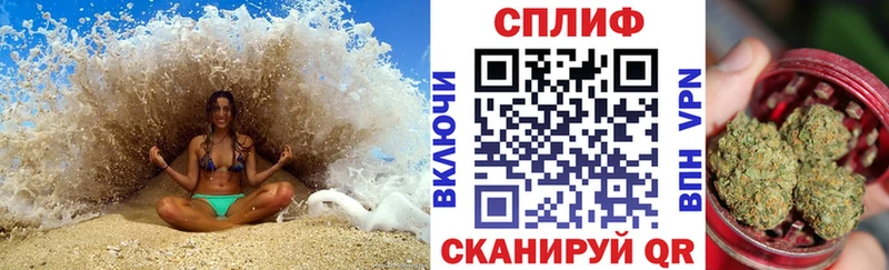 Канабис индика  наркота  darknet официальный сайт  Любань 